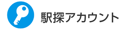 wTAJEg