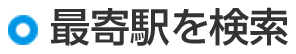Ŋw