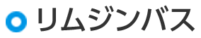 WoX