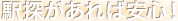 wTΈSI
