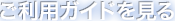pKCh